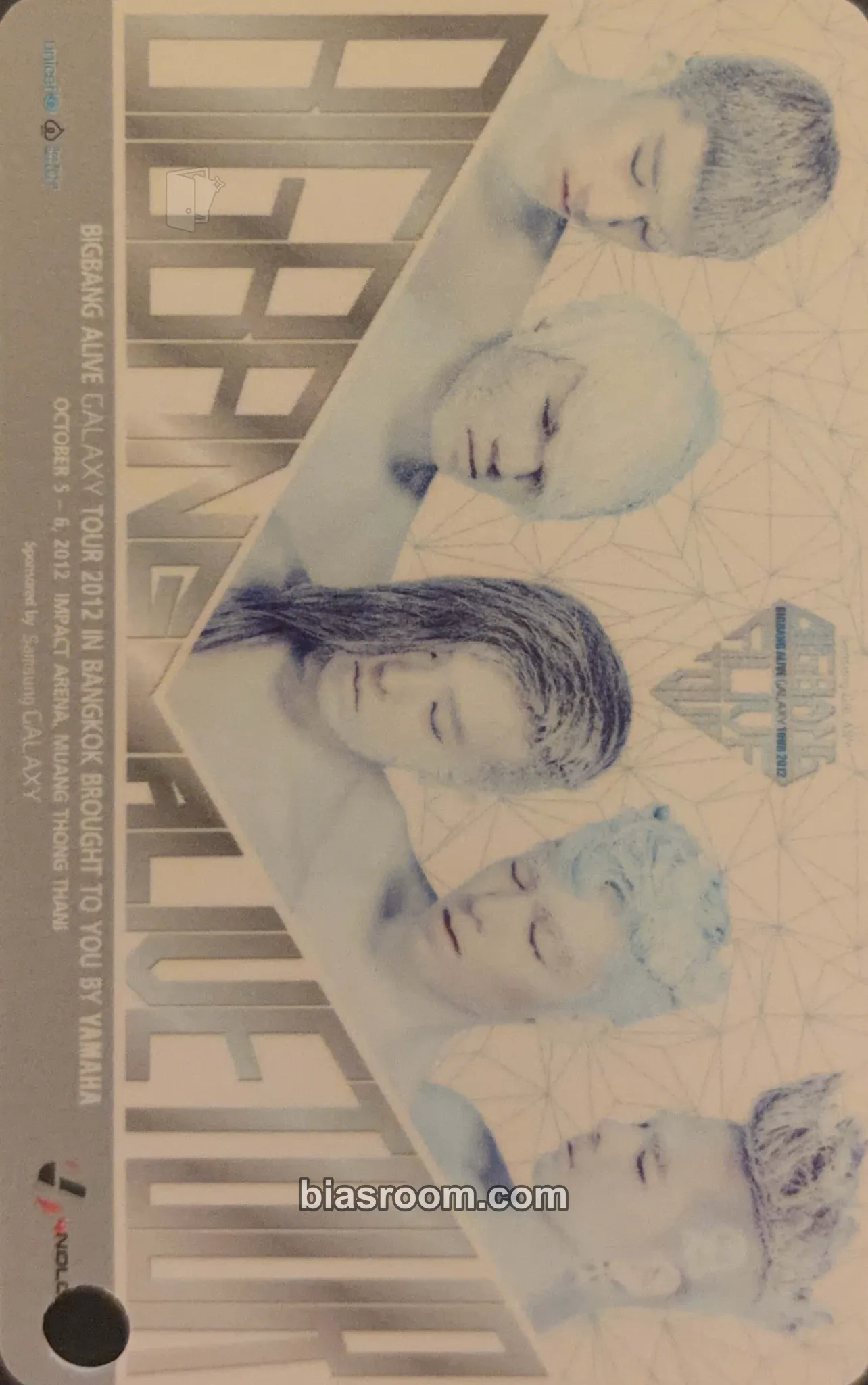 Alive Tour Photocard - BIGBANG - BIGBANG K-pop photocard