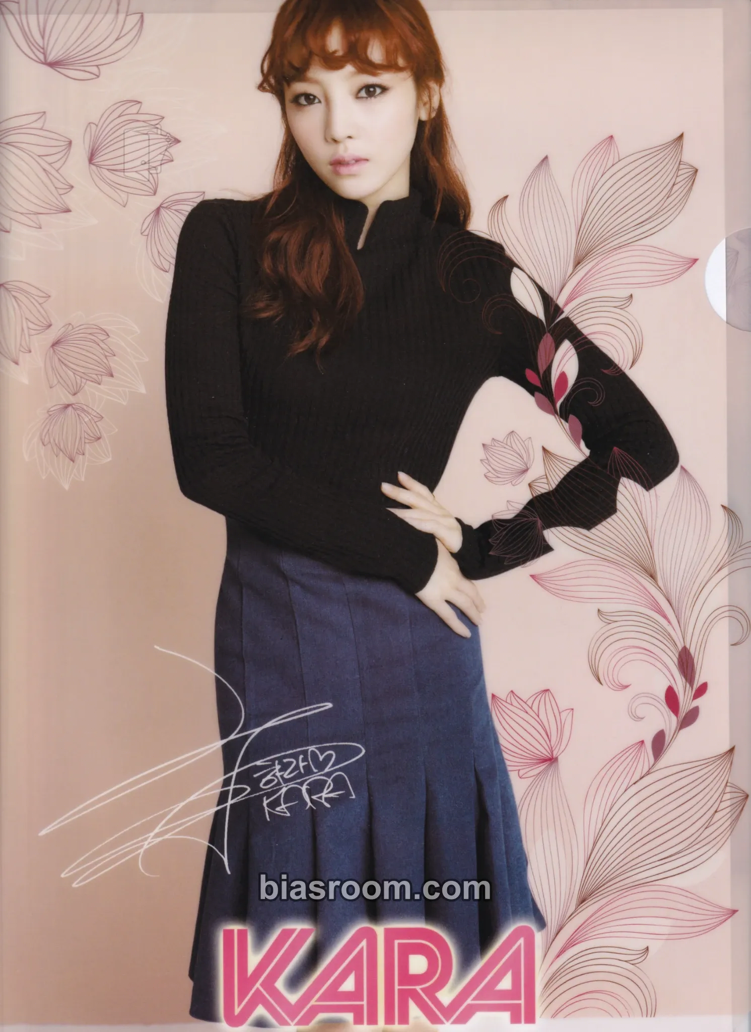 Hara KPOP Exhibition in Japan 2013 Photocard - KARA - KARA K-pop photocard
