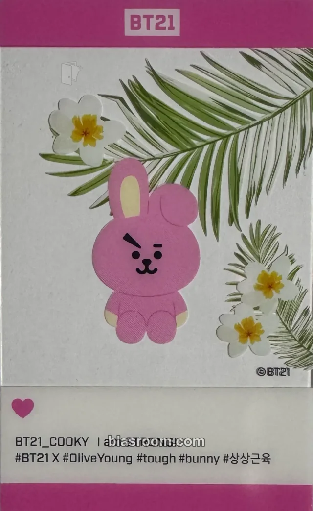 BTS - Jungkook - BT21 Other bt21 olive young transparent/translucent