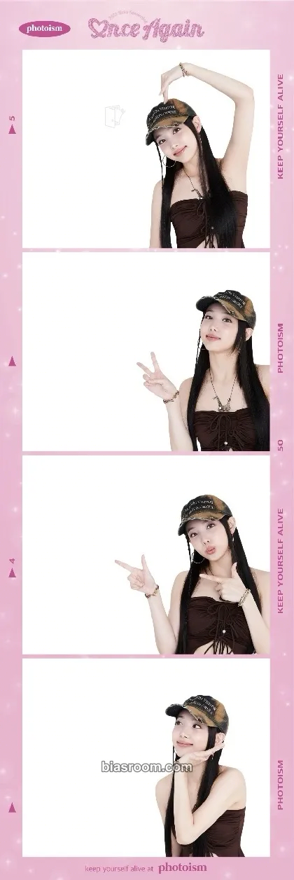 Nayeon TWICE x photoism Photocard - TWICE - TWICE K-pop photocard