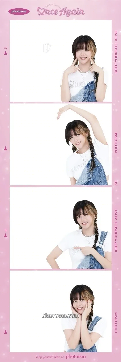 Jeongyeon TWICE x photoism Photocard - TWICE - TWICE K-pop photocard