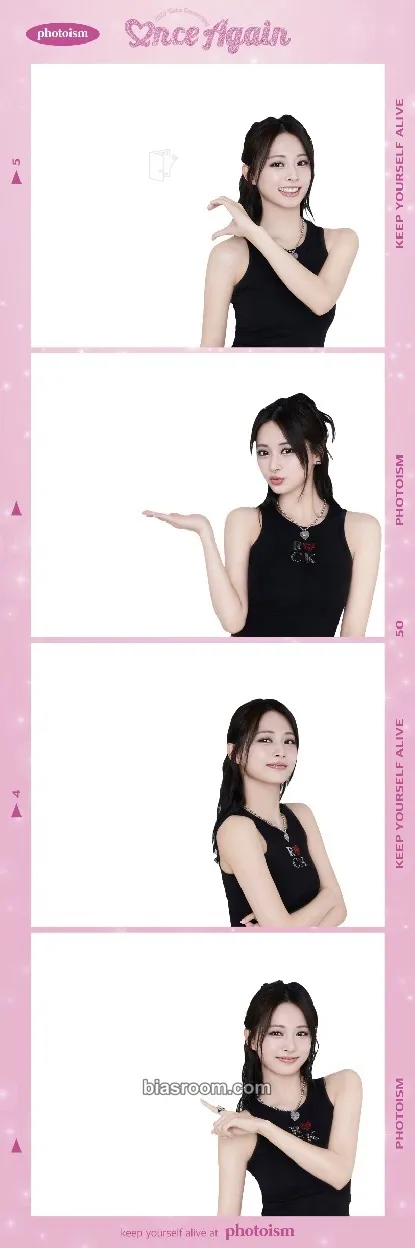 Tzuyu TWICE x photoism Photocard - TWICE - TWICE K-pop photocard