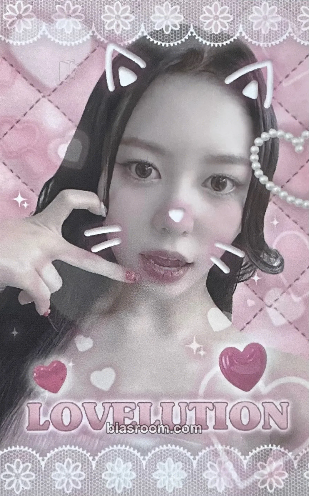 Hyerin Muhan Photocard - tripleS - tripleS K-pop photocard