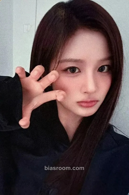 Sullyoon Blue Valentine Photocard - NMIXX - NMIXX K-pop photocard