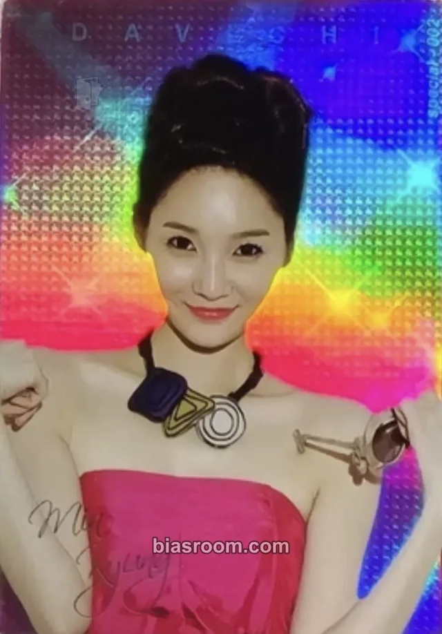 Davichi - Minkyung - Innocence Album lotte snack holographic (hologram) printed signature