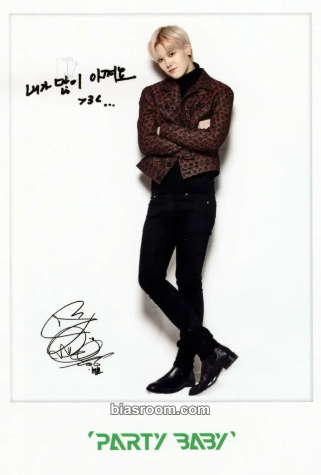 BANG&JUNG&YOO&MOON - Zelo - B.A.P 2017 World Tour 'Party Baby!' Event polaroid set tour merch D version