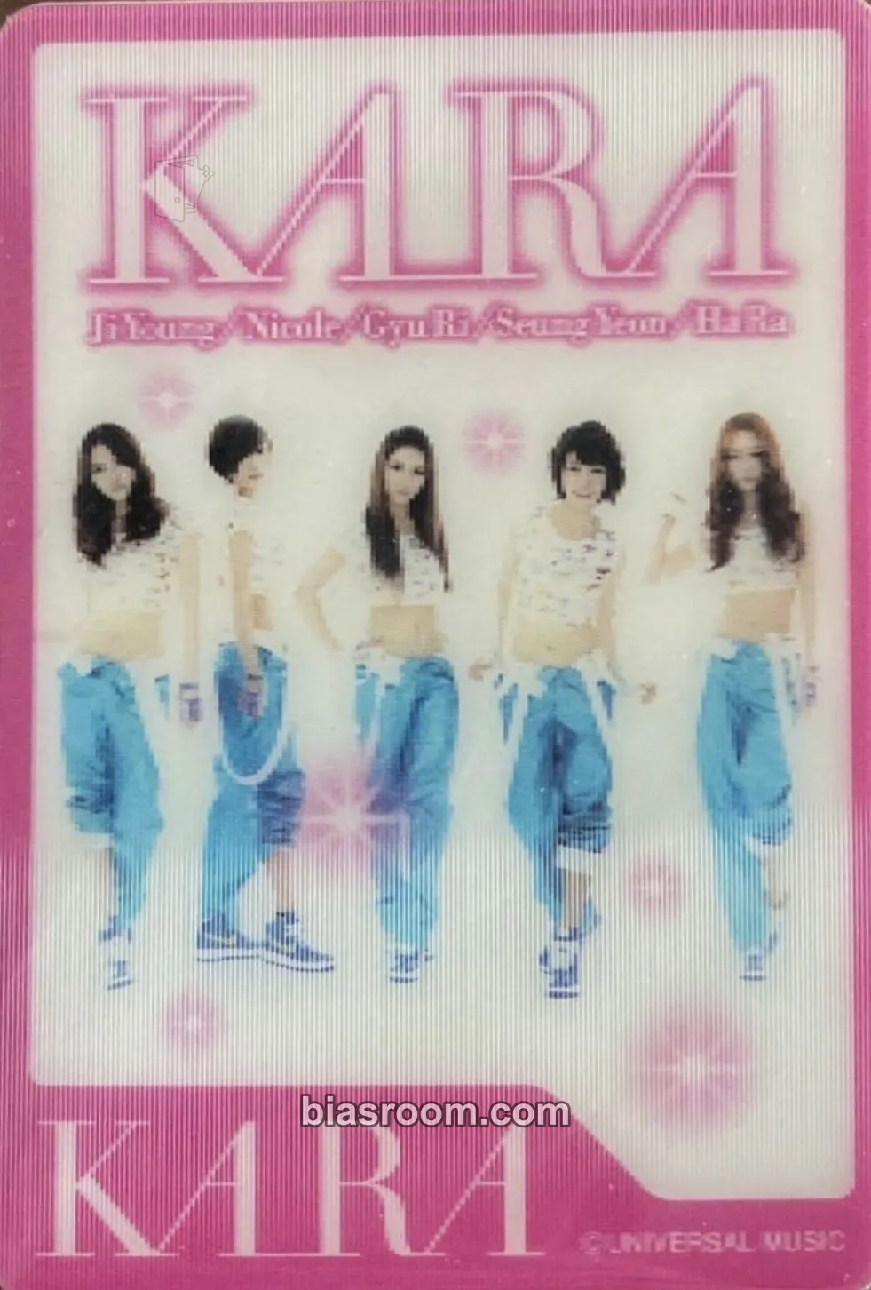7-Eleven Lenticular Stickers Photocard - KARA - KARA K-pop photocard