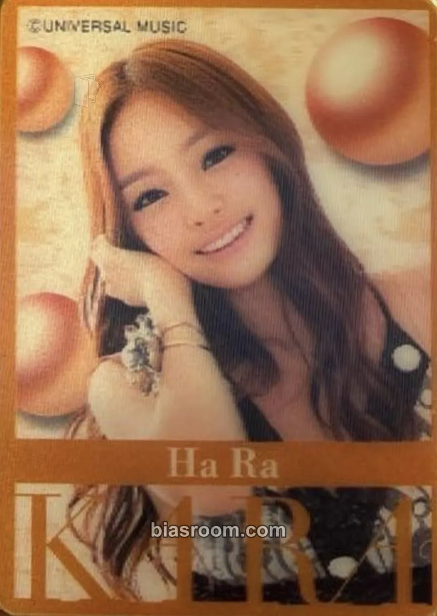 Hara 7-Eleven Lenticular Stickers Photocard - KARA - KARA K-pop photocard