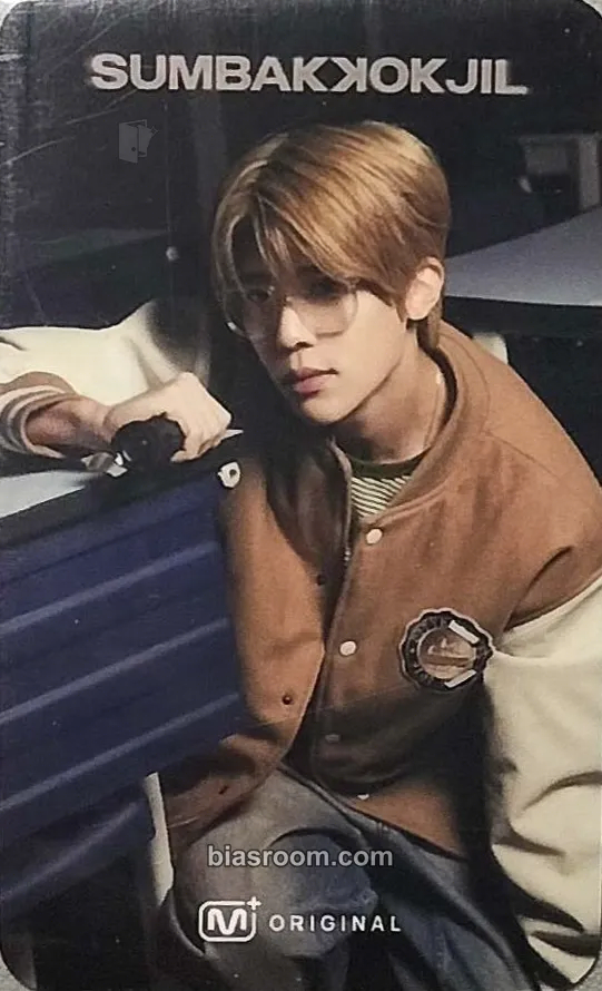 Sion SUMBAKKOKJIL Photocard - NCT WISH - NCT WISH K-pop photocard