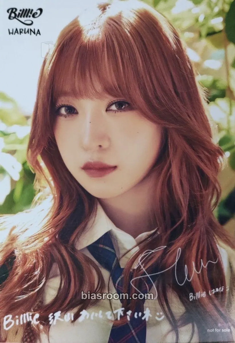 Haruna side-B : memoirs of echo unseen Photocard - Billlie - Billlie K-pop photocard