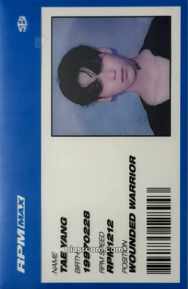 SF9 - Yoo Taeyang - RPM Album album inclusion horizontal id card max version
