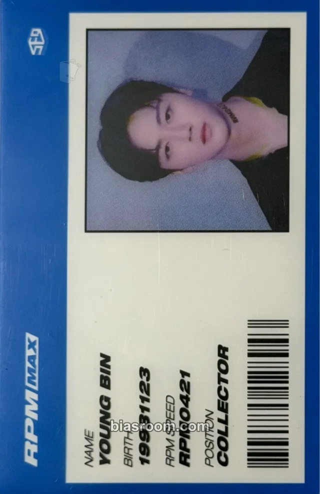 SF9 - Youngbin - RPM Album album inclusion id card horizontal max version
