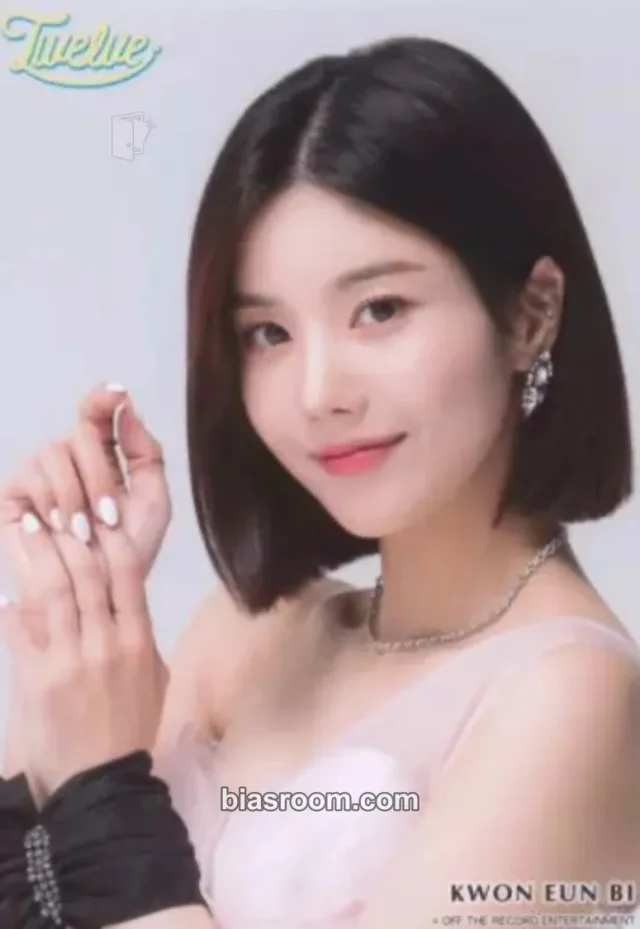 IZ*ONE - Kwon Eunbi - Twelve Album C version photo print random pack