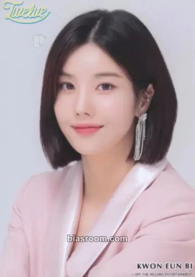 IZ*ONE - Kwon Eunbi - Twelve Album photo print random pack A version