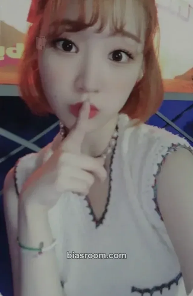 Weeekly - Jiyoon - Play Game : Holiday Album round 1 dmc music