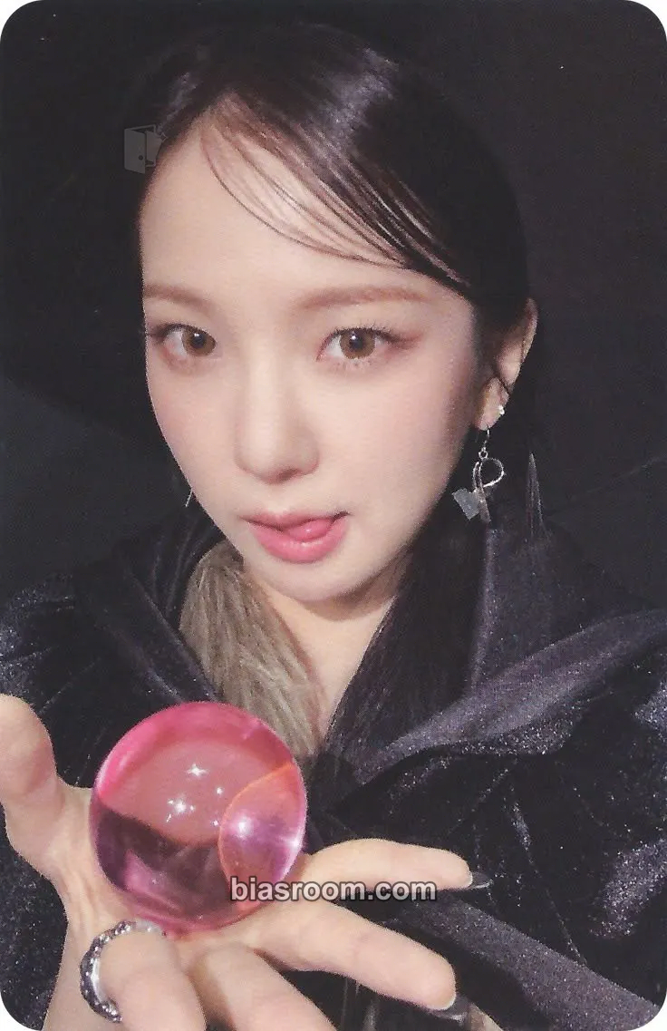Yujin Crack Code Photocard - Kep1er - Kep1er K-pop photocard