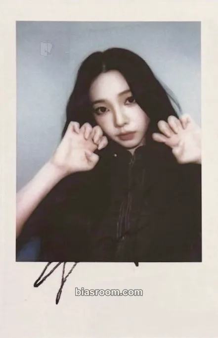 Karina Lemonade Photocard - aespa - aespa K-pop photocard