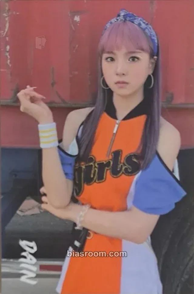Hot Issue - Dain - Icons Album album inclusion sticker
