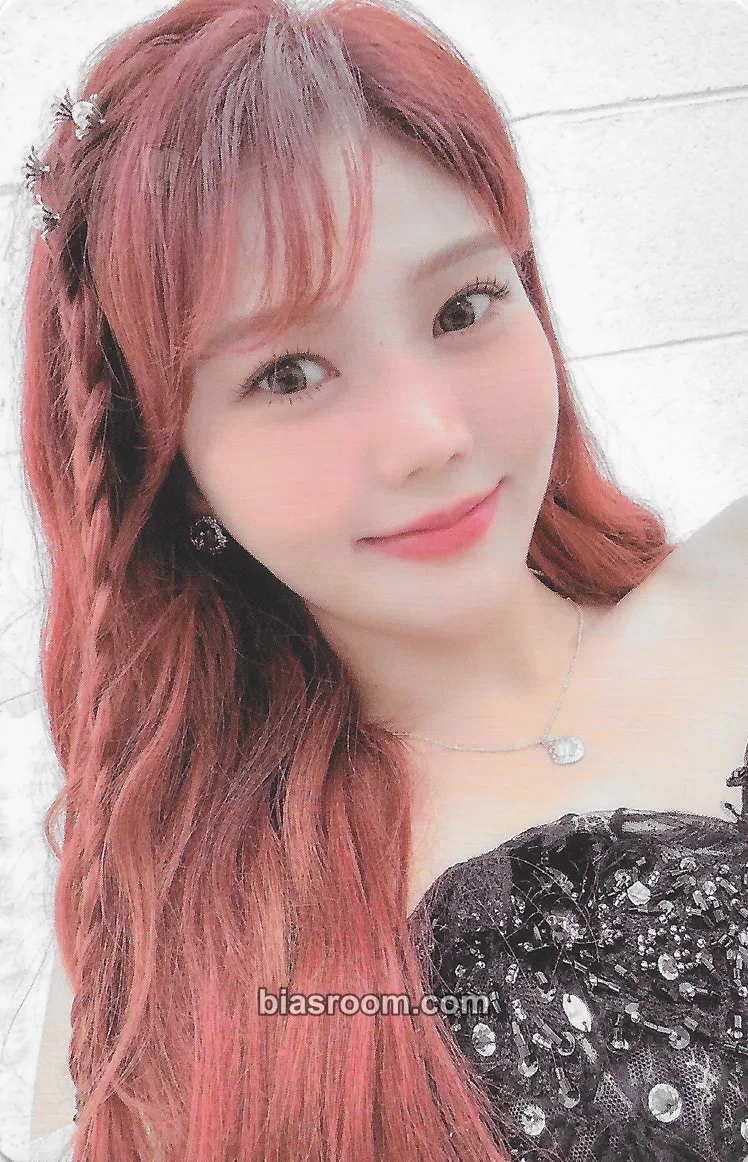 Hyojung Dreamy Resonance Photocard - OH MY GIRL - OH MY GIRL K-pop photocard