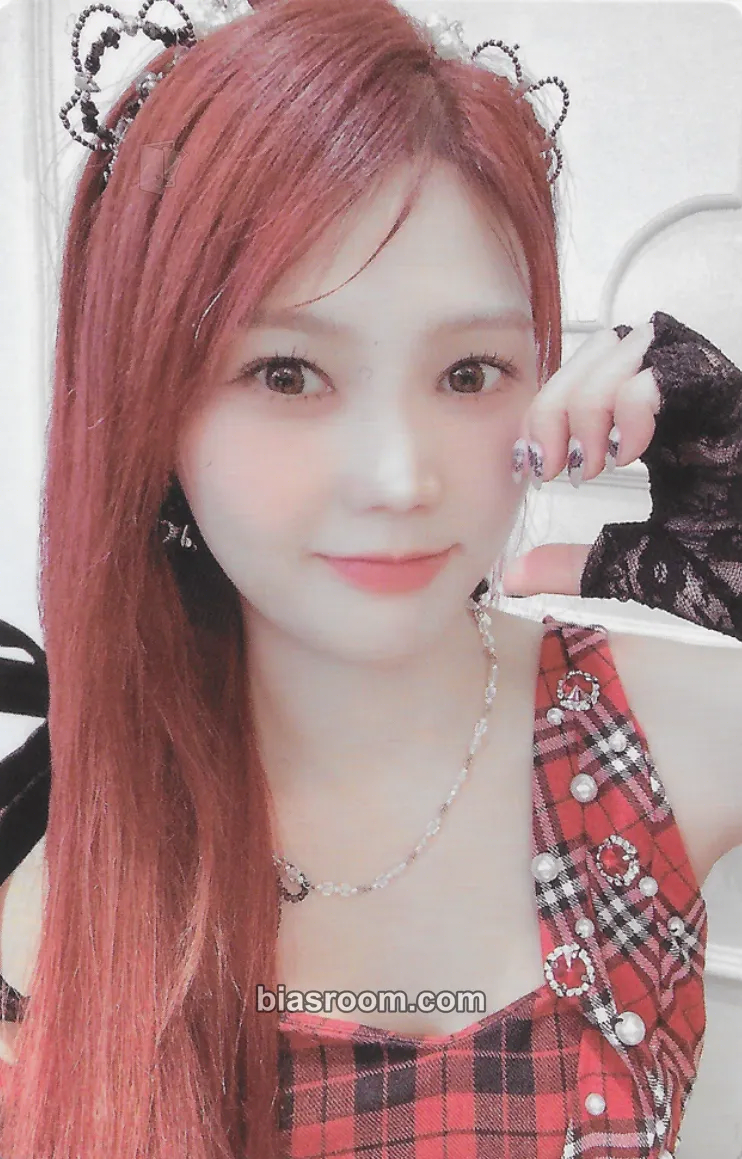 Hyojung Dreamy Resonance Photocard - OH MY GIRL - OH MY GIRL K-pop photocard