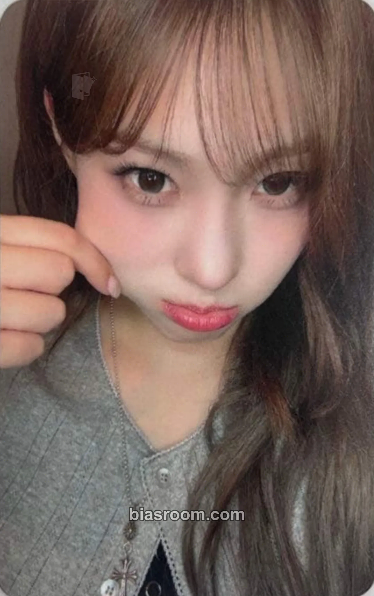 Chaehyun Crack Code Photocard - Kep1er - Kep1er K-pop photocard