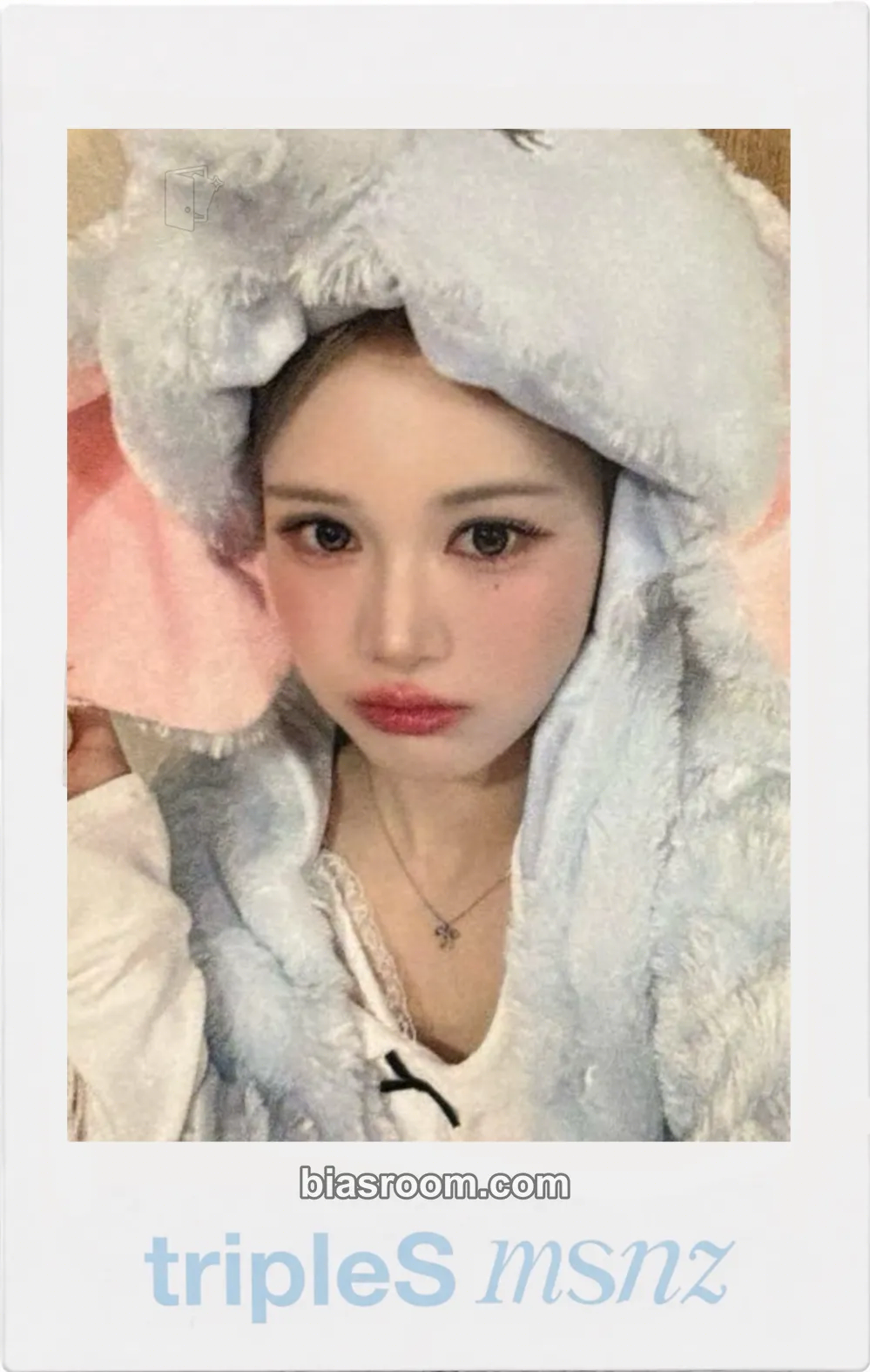 Mayu Beyond Beauty Photocard - tripleS - tripleS K-pop photocard