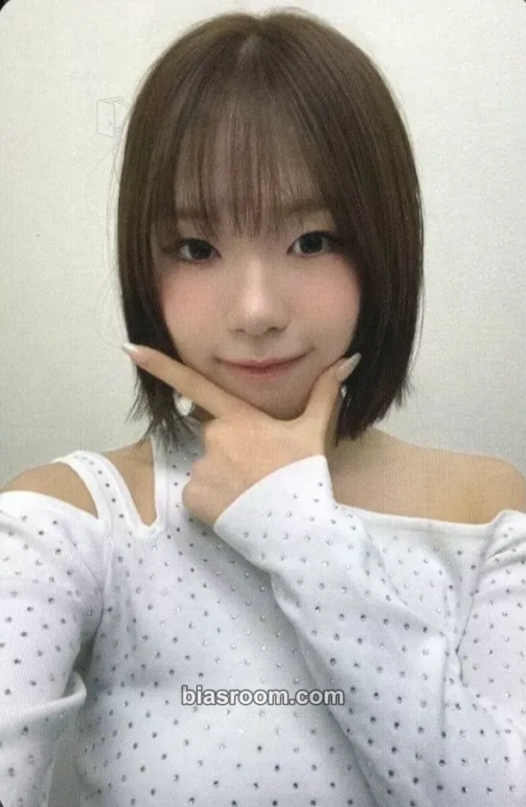 Tsuzumi MIRAI Photocard - ME:I - ME:I K-pop photocard