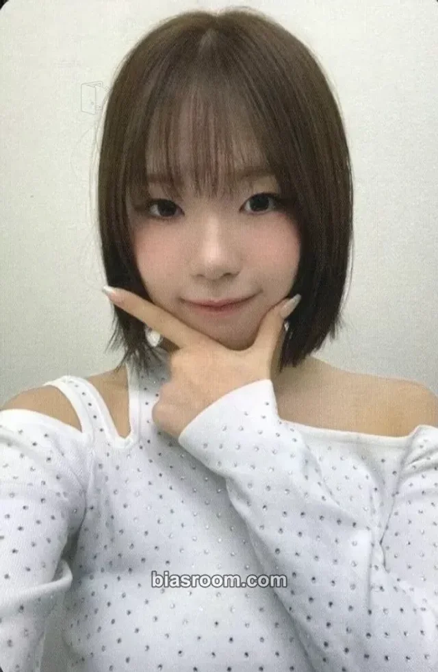ME:I - Tsuzumi - MIRAI Album album photocard limited edition B version