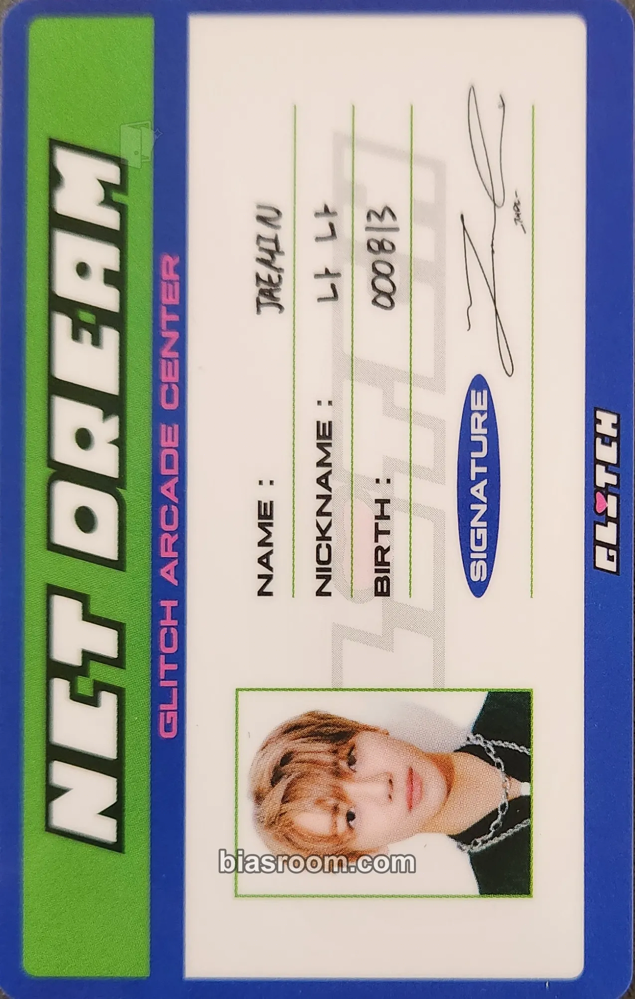 Jaemin Glitch Mode MD Photocard - NCT DREAM - NCT DREAM K-pop photocard