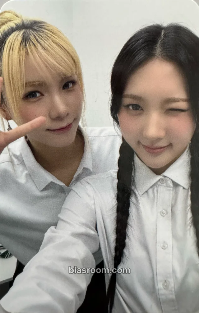 Young Posse - Yeonjung & Doeun - ATE THAT Album flnk unit