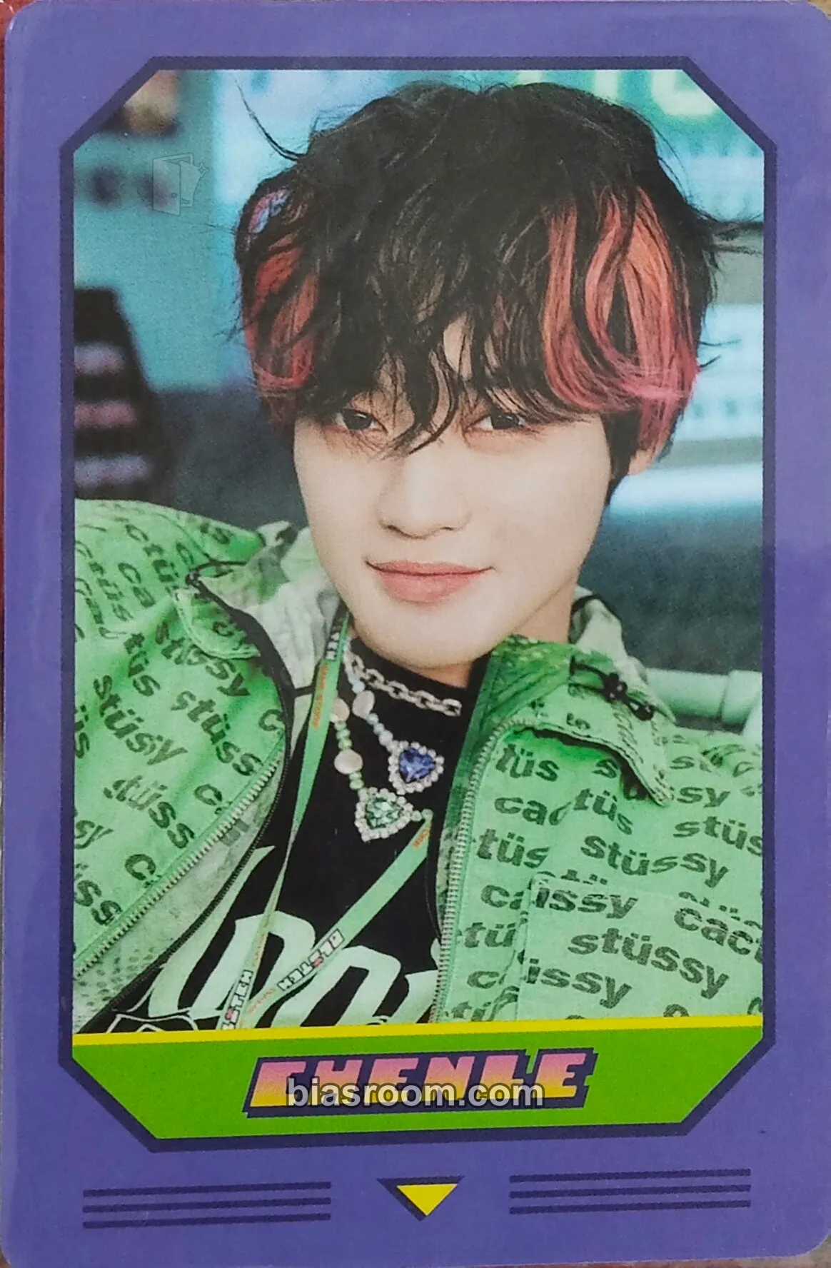 Chenle Glitch Mode MD Photocard - NCT DREAM - NCT DREAM K-pop photocard