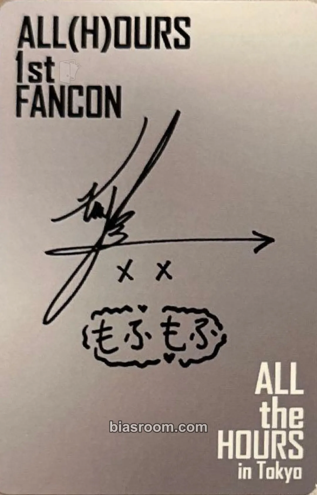 Xayden <ALL the HOURS> 1st Fancon Photocard - ALL(H)OURS | Bias Room