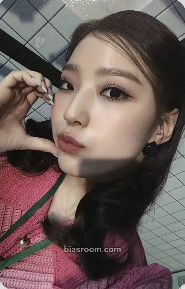 Saerom From Our Memento Box Photocard - fromis_9 - fromis_9 K-pop photocard
