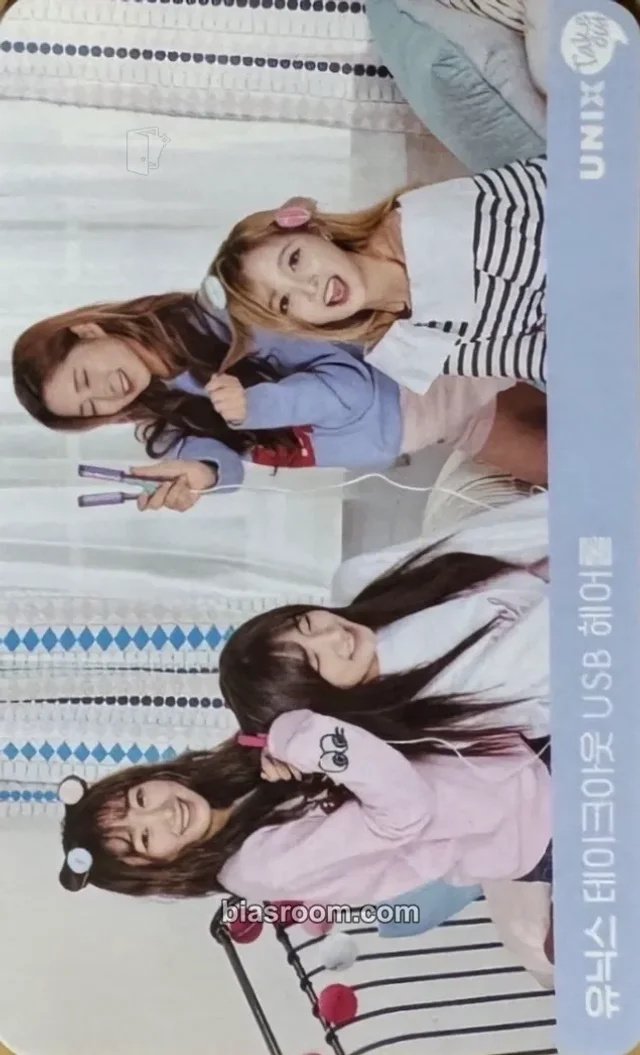 WJSN - Xuan Yi & Eunseo & Soobin - WJSN X UNIX Sugar Roll Other brand collaboration horizontal unix