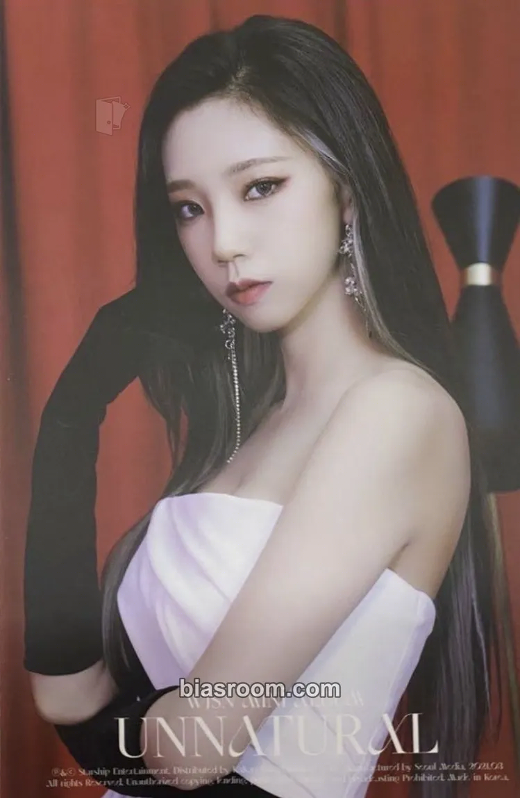 Yeoreum UNNATURAL Photocard - WJSN - WJSN K-pop photocard