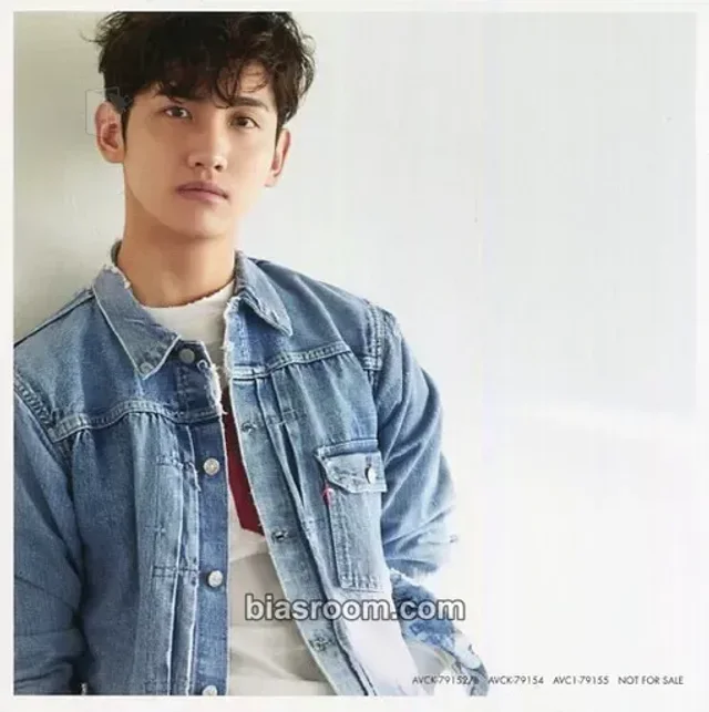 Max Changmin TVXQ! SCREAM K-pop photocard