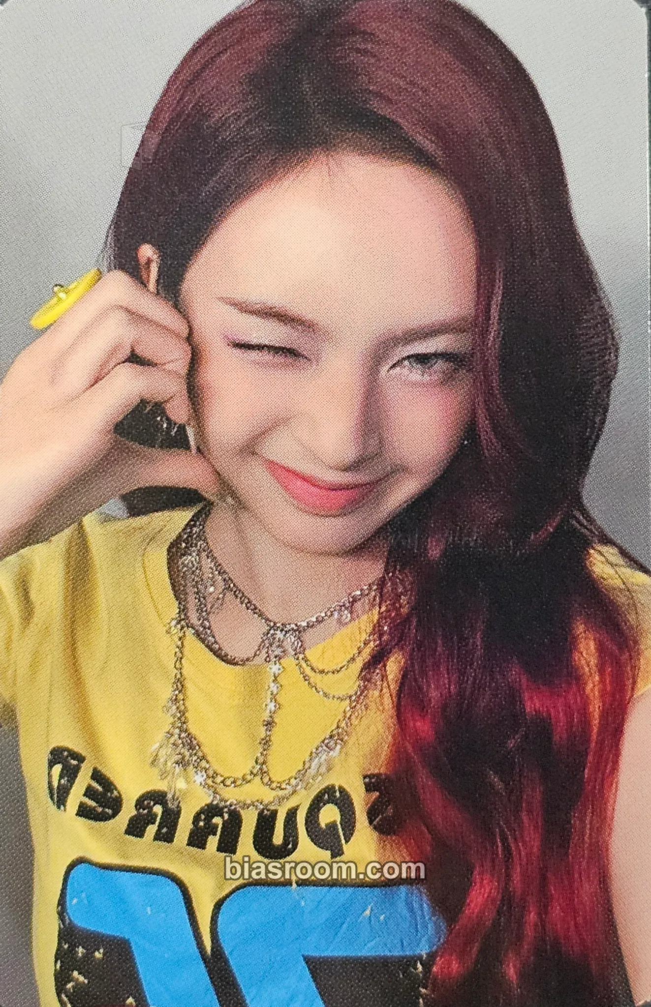 Chiquita Choom MD Events (All) Photocard - BABYMONSTER - BABYMONSTER K-pop photocard