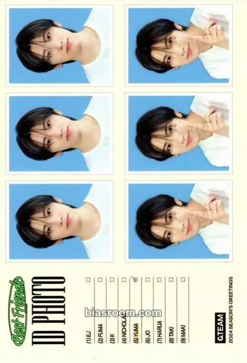 Yuma Photocards (&TEAM) | Bias Room
