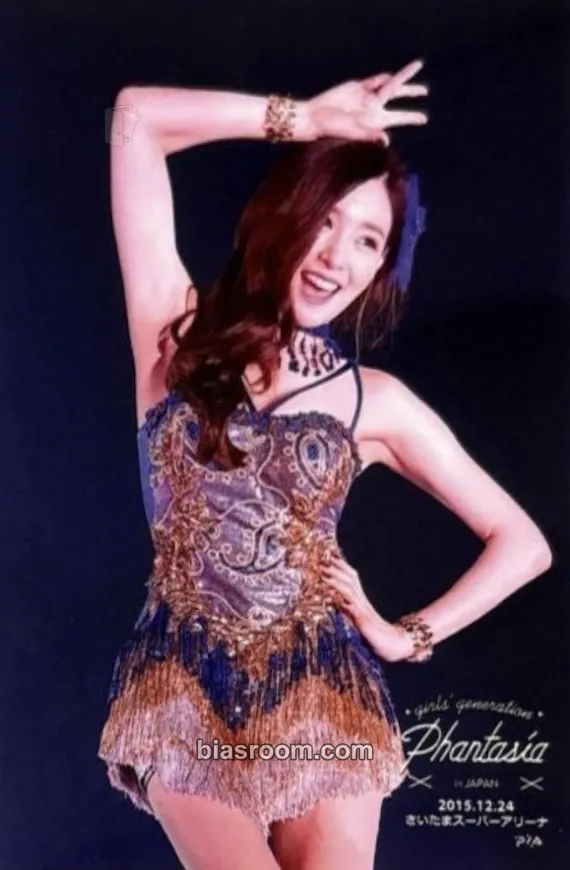 Tiffany Girls' Generation Phantasia 4th Tour Photocard - Girls' Generation - Girls' Generation K-pop photocard