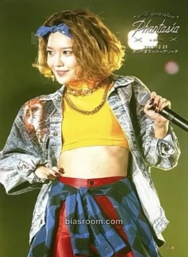 Girls' Generation - Sooyoung - Girls' Generation Phantasia 4th Tour Other photo print japan 7-eleven concert