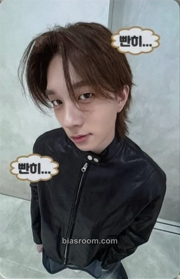 Theo UNIQUE Photocard - P1Harmony - P1Harmony K-pop photocard