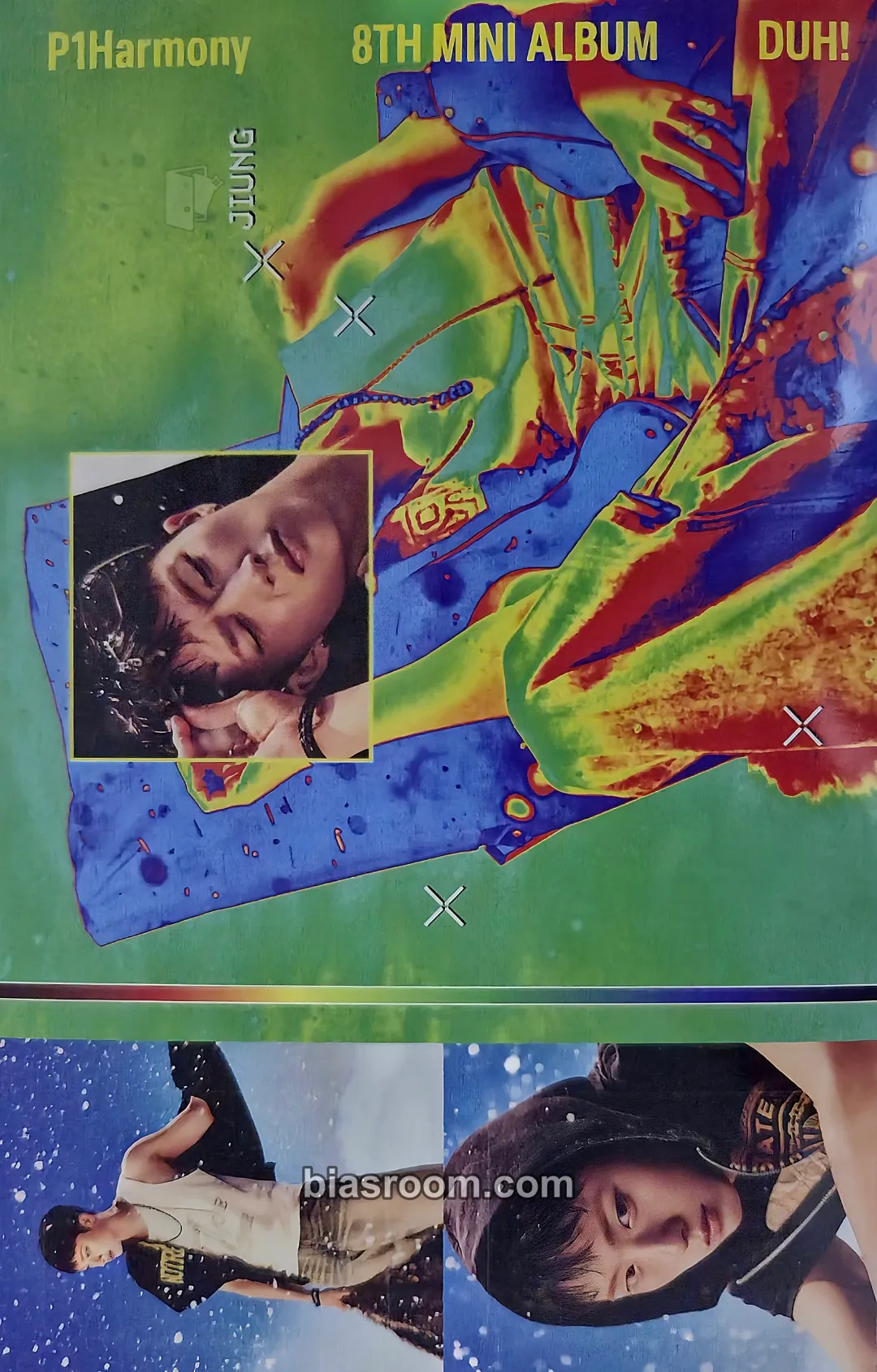 Jiung DUH! Photocard - P1Harmony - P1Harmony K-pop photocard