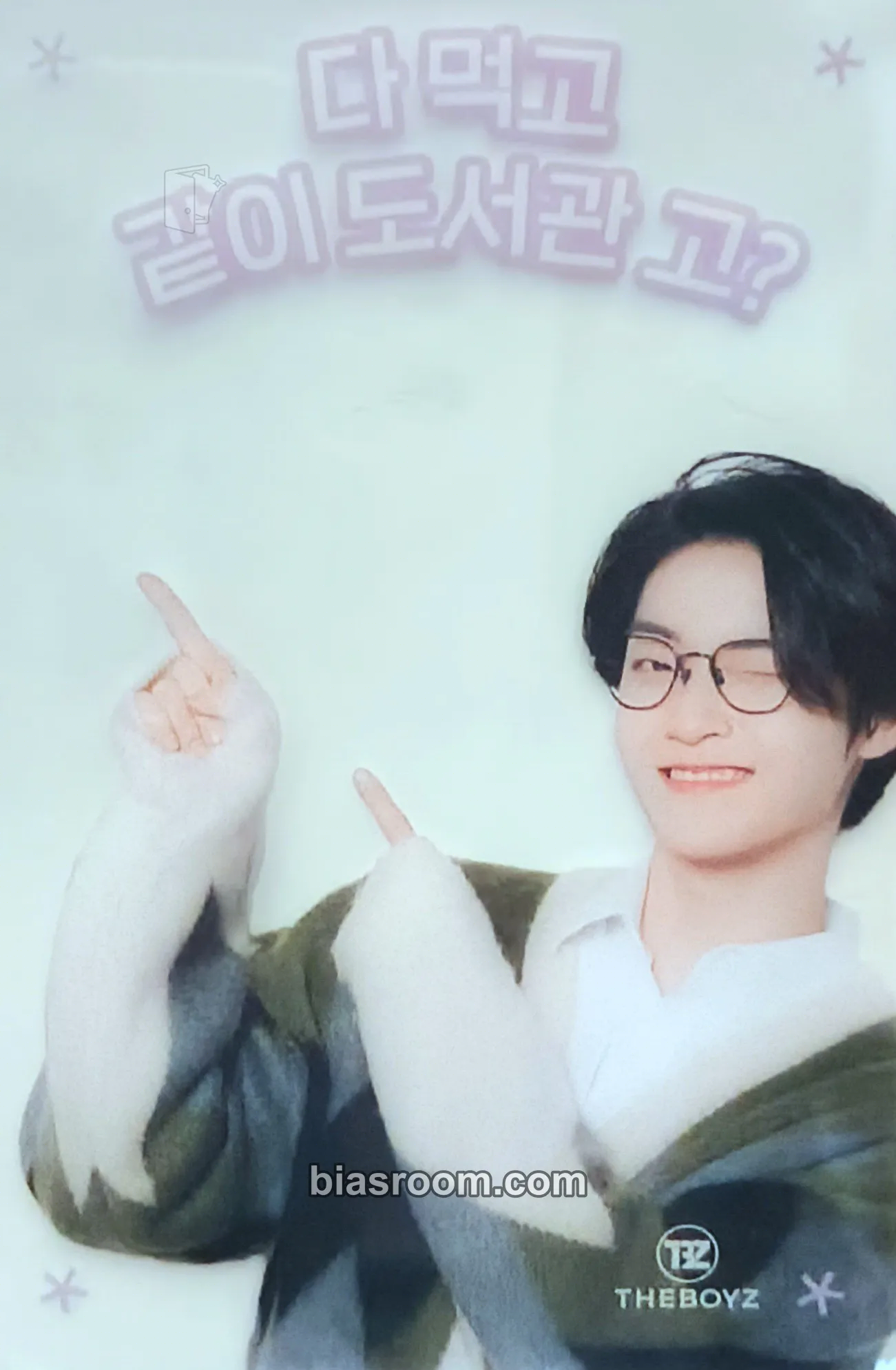 Kevin 3rd Official Fan Club Photocard - THE BOYZ - THE BOYZ K-pop photocard