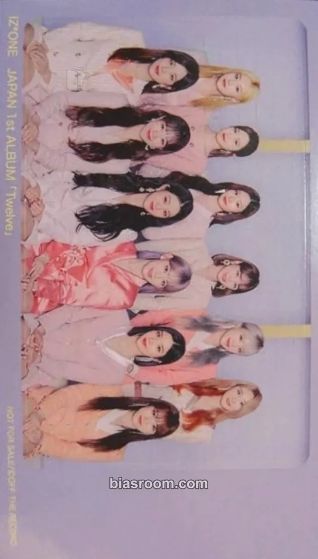 IZ*ONE - Twelve Album sticker pob (pre-order benefit) tower records japan