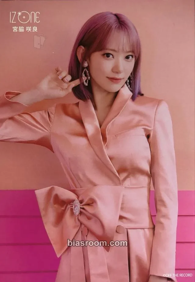 IZ*ONE - Sakura - Twelve Album flyer CD purchase