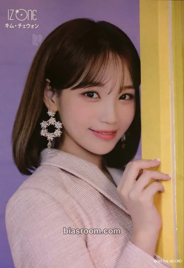 IZ*ONE - Kim Chaewon - Twelve Album flyer CD purchase