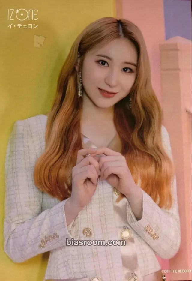 IZ*ONE - Lee Chaeyeon - Twelve Album flyer CD purchase
