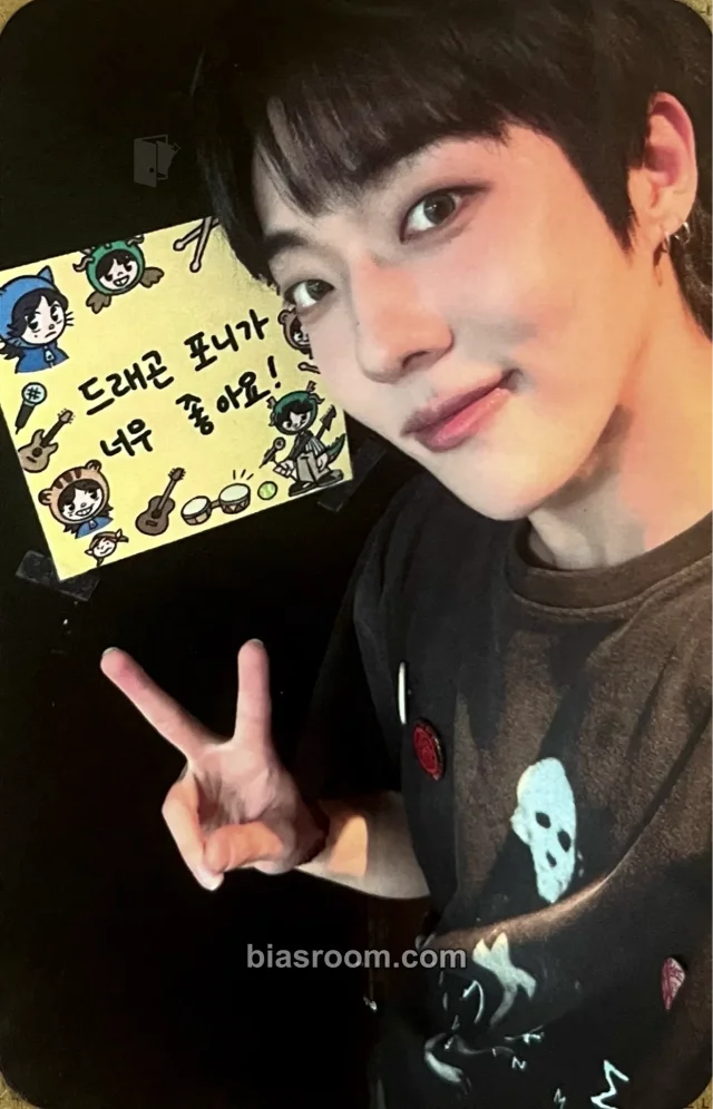 Dragon Pony - An Tae Gyu - 2026 Dragon Pony Concert Tour 'Run Run Run' Event entrance / attendance benefit taipei