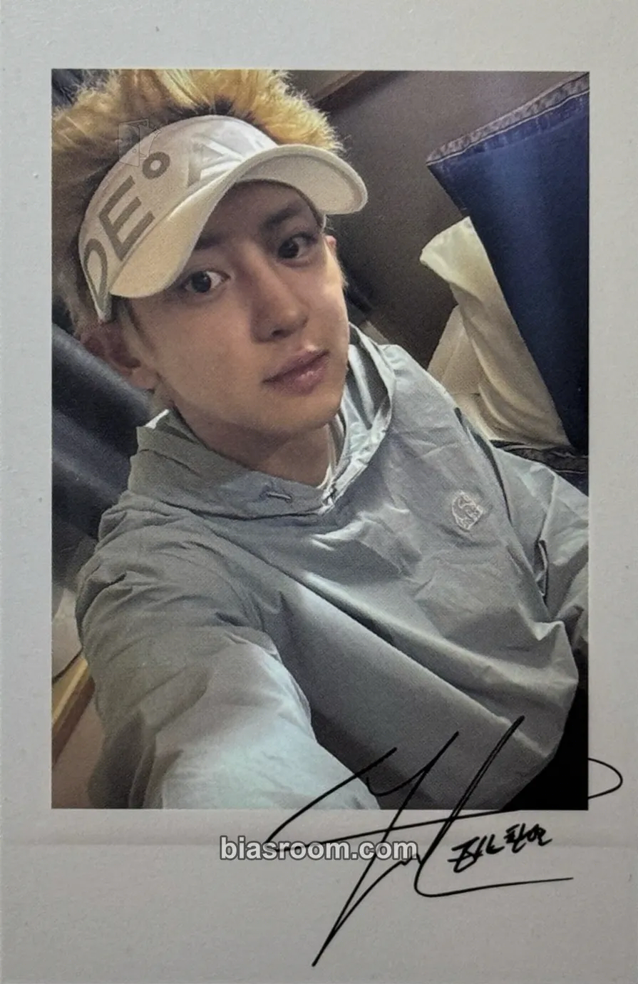 Chanyeol Black Out Photocard - EXO - EXO K-pop photocard
