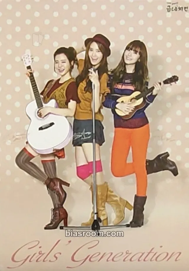 Girls' Generation - Sunny & Jessica & Yoona - Goobne Chicken Collab Other double-sided A4 poster brand collaboration